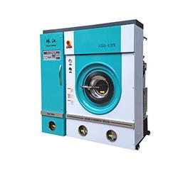 全自動幹洗機